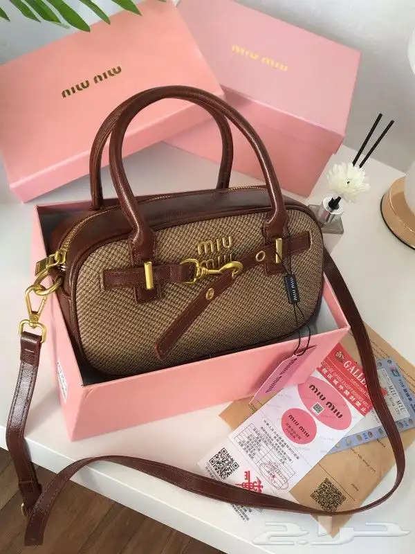 شنط ماركة ميو ميو وجميع الماركات الاكثر طلبا 14