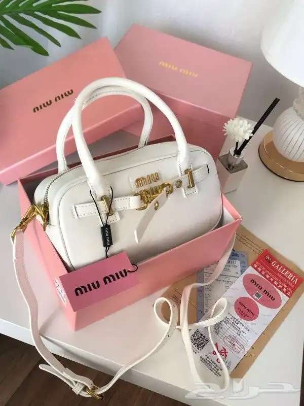 شنط ماركة ميو ميو وجميع الماركات الاكثر طلبا 6