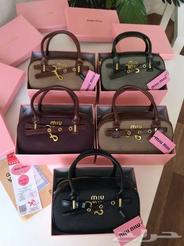 شنط ماركة ميو ميو وجميع الماركات الاكثر طلبا 10