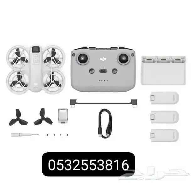طائرة درون dji 3 بطارية ارتفاع 2000 متر 0