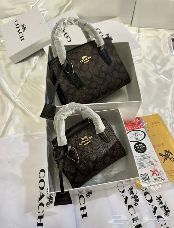 شنط ماركة ميو ميو وجميع الماركات الاكثر طلبا 9