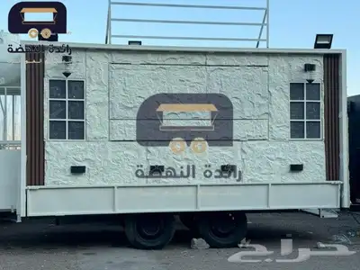 فود ترك مودرن 2 4   تصميم مميز وجودة ممتازة 8