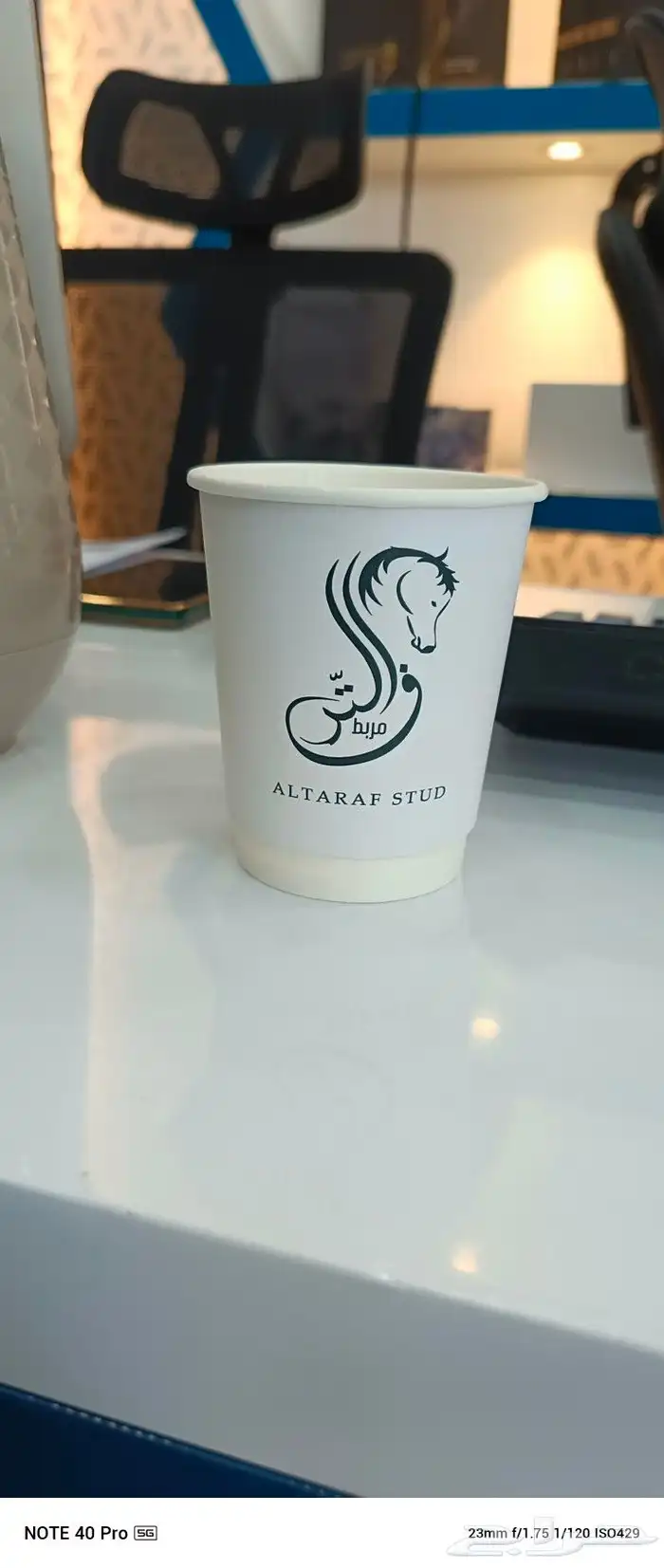 طباعة أكواب 0