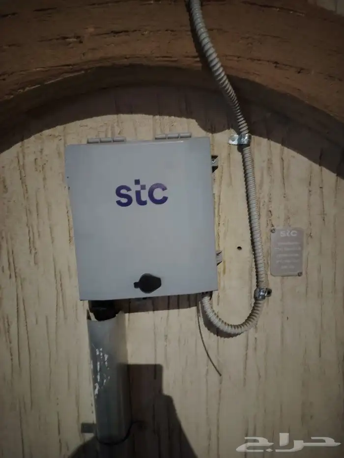 انترنت stc الياف بصرية 5