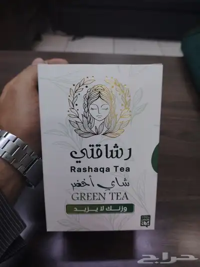 طباعه بوكسات طباعه اكياس طباعه اكواب مطبعة 0