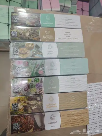 طباعه بوكسات طباعه اكياس طباعه اكواب مطبعة 1