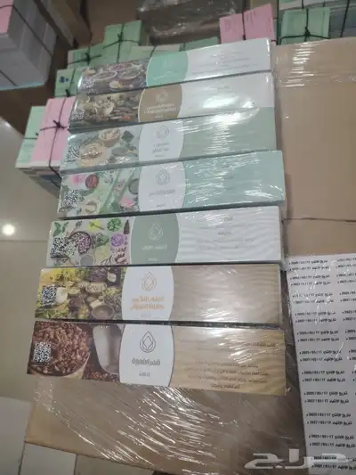 طباعه بوكسات طباعه اكياس طباعه اكواب مطبعة 2