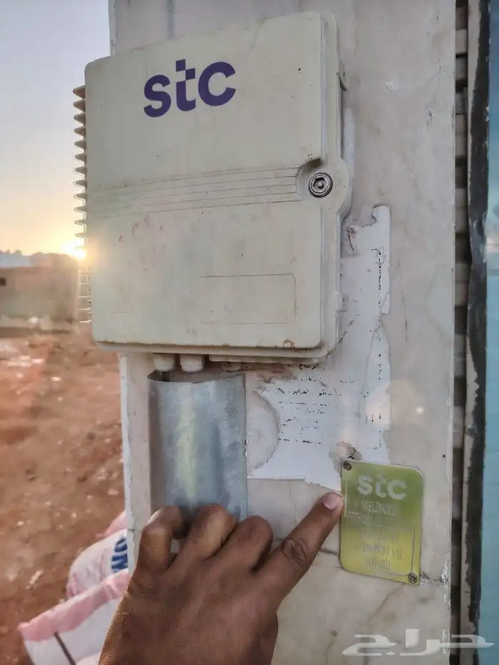 انترنت stc الياف بصرية 4