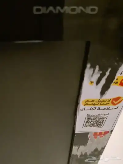 شاشة تلفزيون LCD للبيع وشاشة كمبيوتر ديل 1