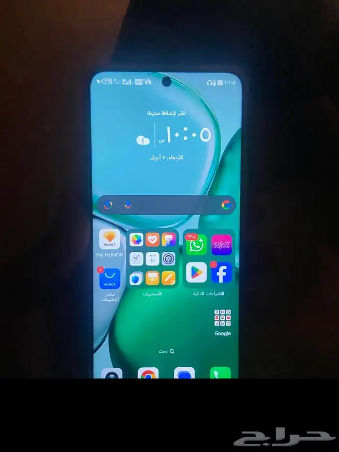 X9c 3