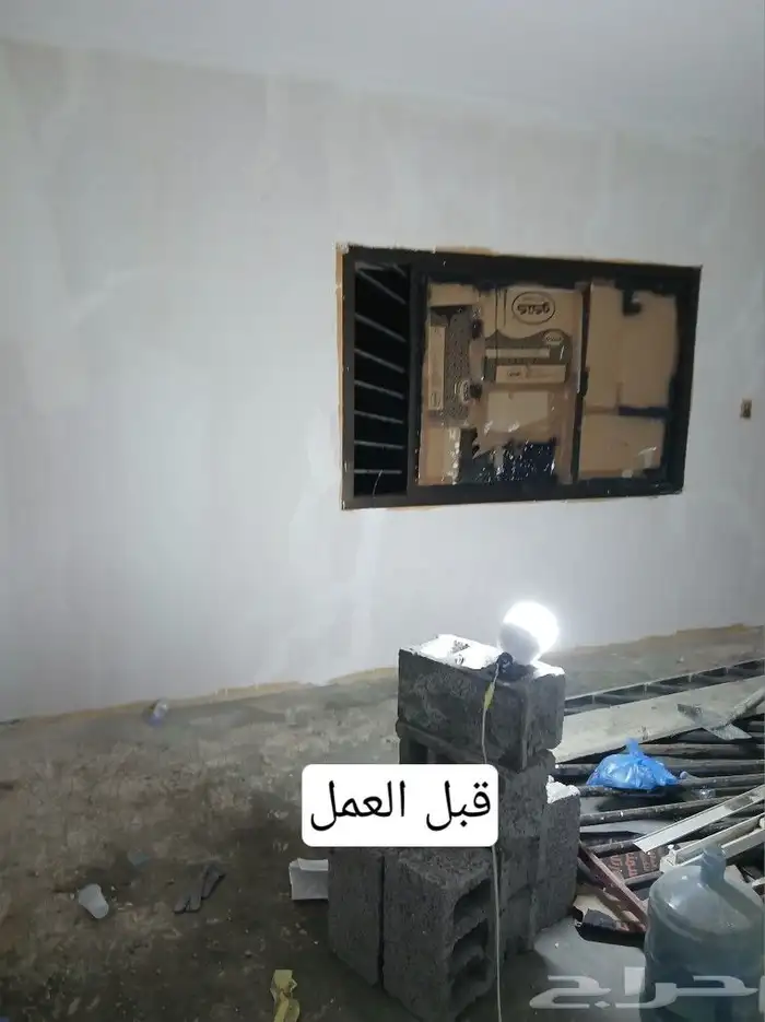 اصباغ   ودهنات   الشرقيه 4