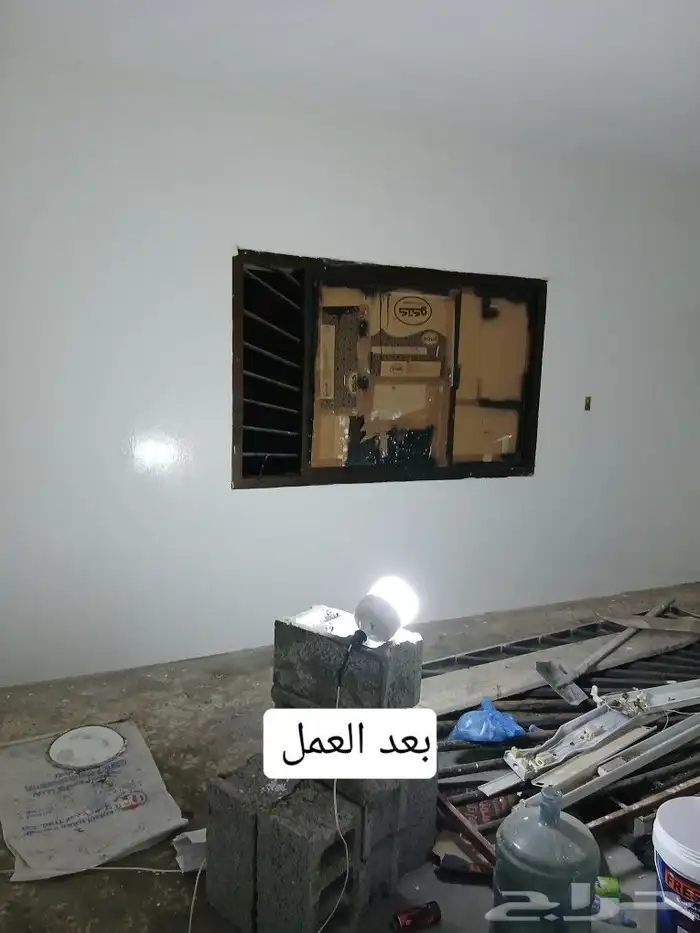 اصباغ   ودهنات   الشرقيه 0