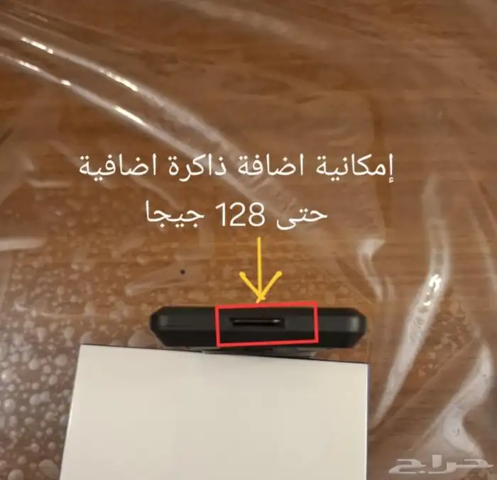 حول شاشة سيارتك لأندرويد بالكامل واستمتع بتجربة ذكية 6