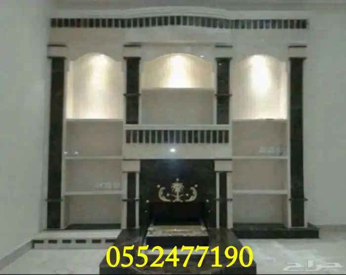 مشبات 8