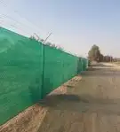 شبوك 1