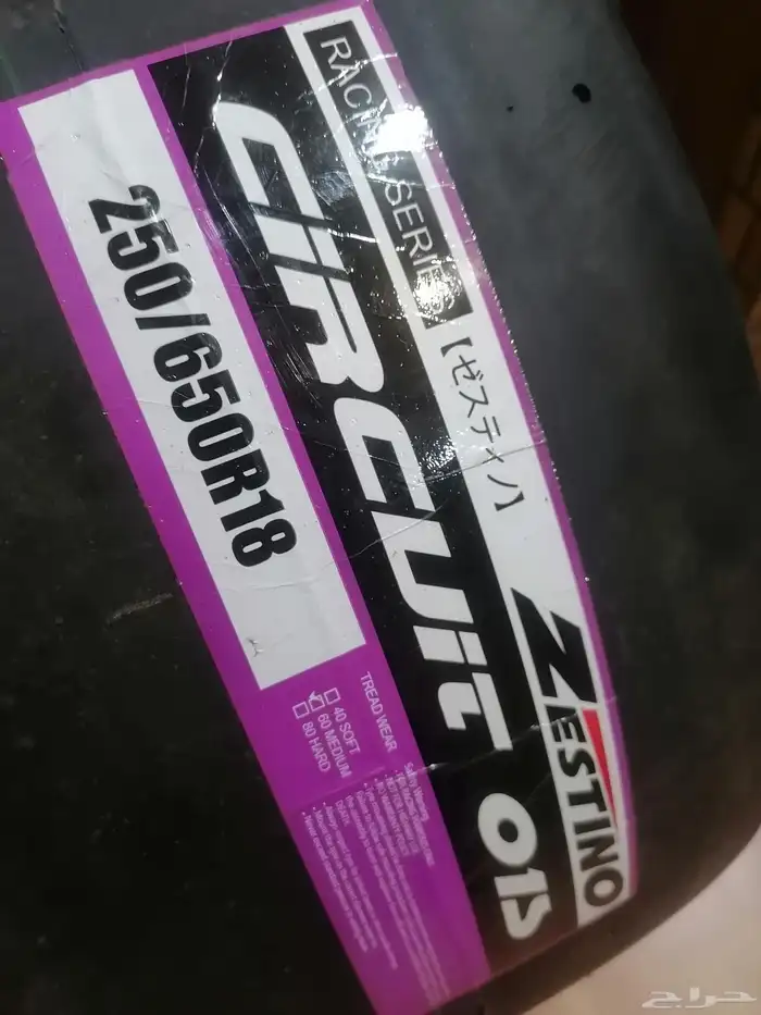 تواير فول سلك صناعيه يابانيه 4