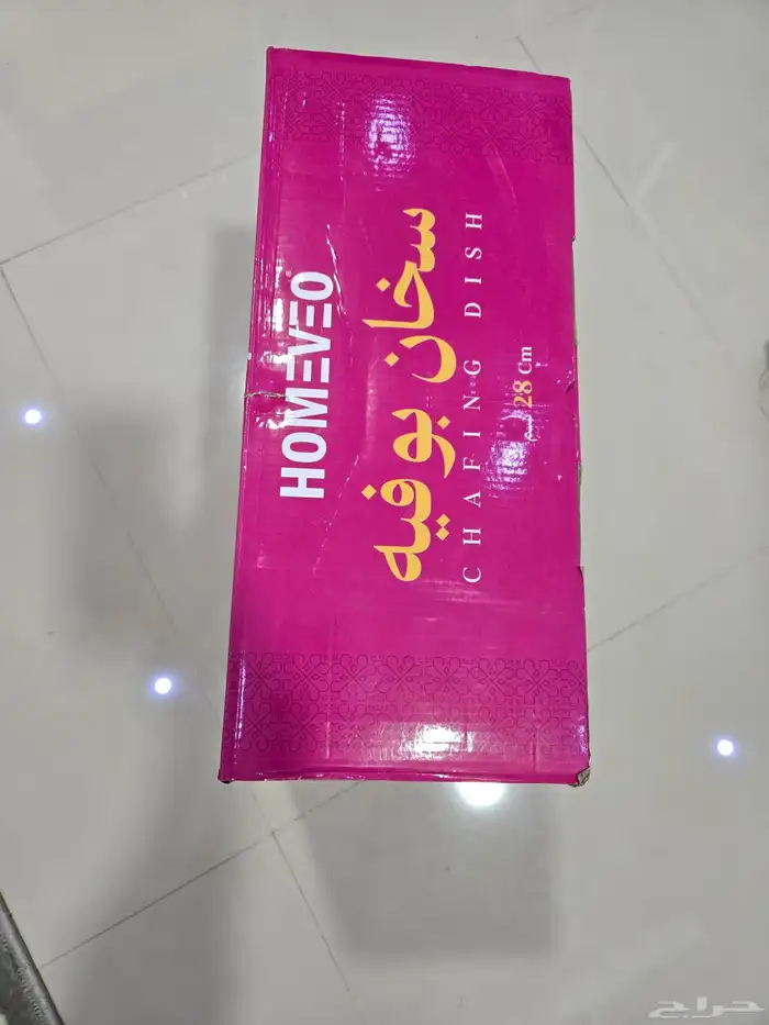 سخان بوفية حجم 28 سم 3