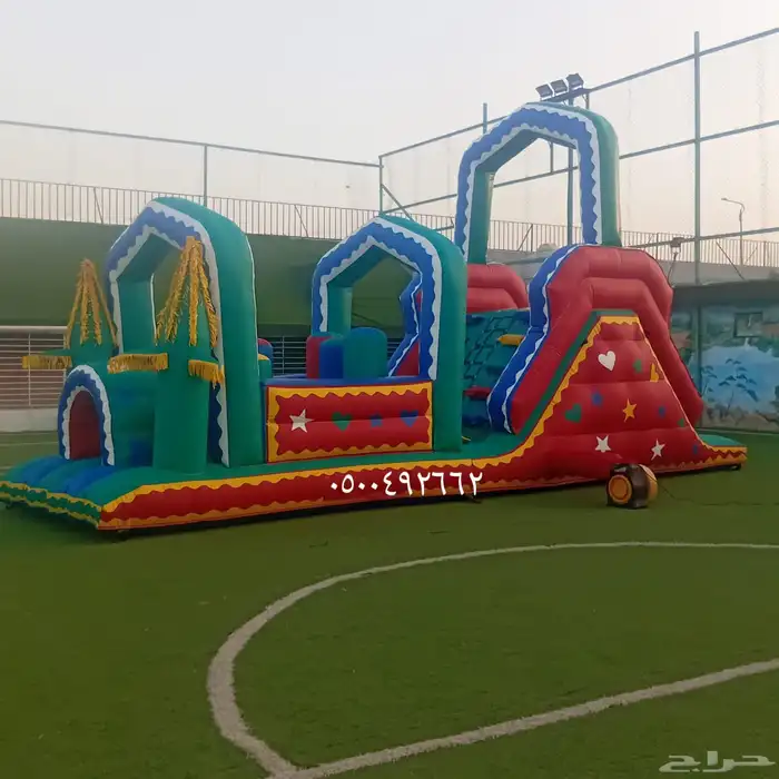 نطيطات متاهات زحاليق مائيه 0