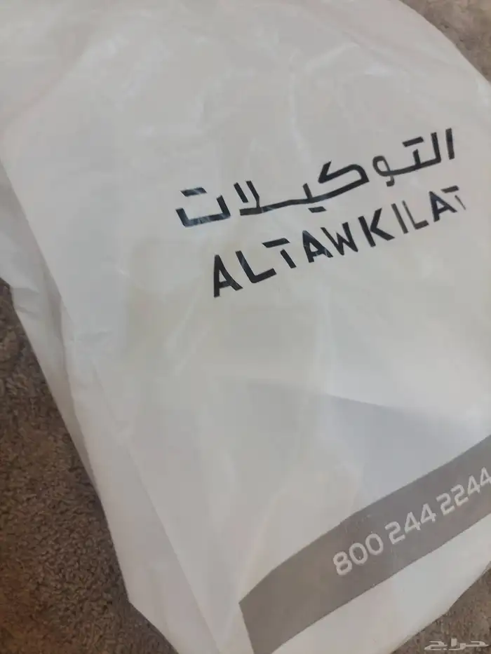 قفل قزاز خلفي تاهو2018 وكالة جديد 4