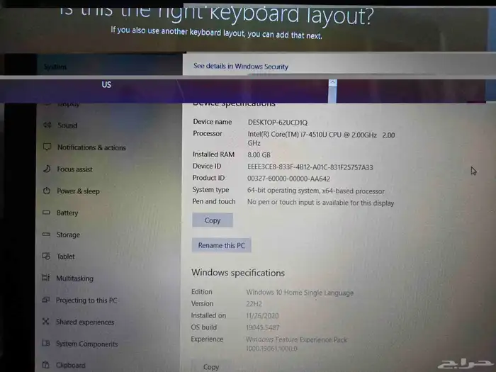 لاب توب ديل 2