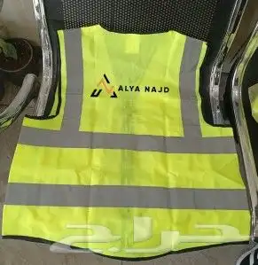 مطبوعات طباعة سفتي للمقاولات لوحات اكريلك بنر 2