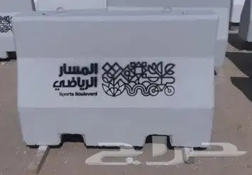 منتجات اسمنتيه بكل أنواعها بجميع أنواعه ومقاساته من مصنع ر 4