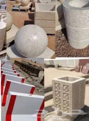 منتجات اسمنتيه بكل أنواعها بجميع أنواعه ومقاساته من مصنع ر 3