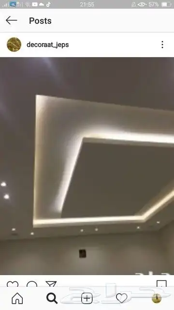 ترميمات ودهانات الخرج ترميم الخرج 2