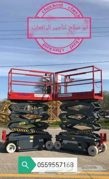رافعات شوكية هيدروليكية تلسكوبيه رافعات عمال سقالات للايجار 16