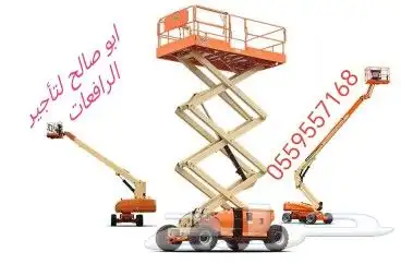 رافعات شوكية هيدروليكية تلسكوبيه رافعات عمال سقالات للايجار 8
