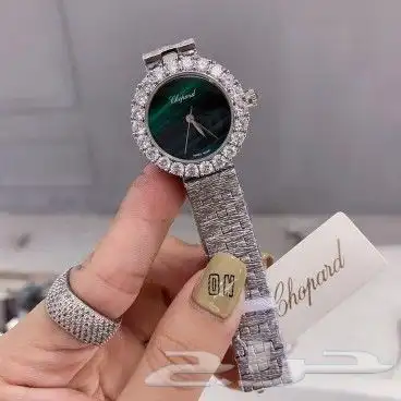 ساعات ماركه شوبارد 1