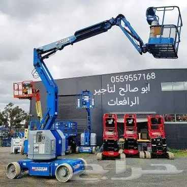 رافعات شوكية هيدروليكية تلسكوبيه رافعات عمال سقالات للايجار 13