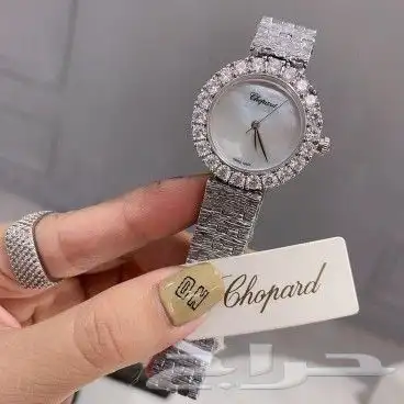 ساعات ماركه شوبارد 3