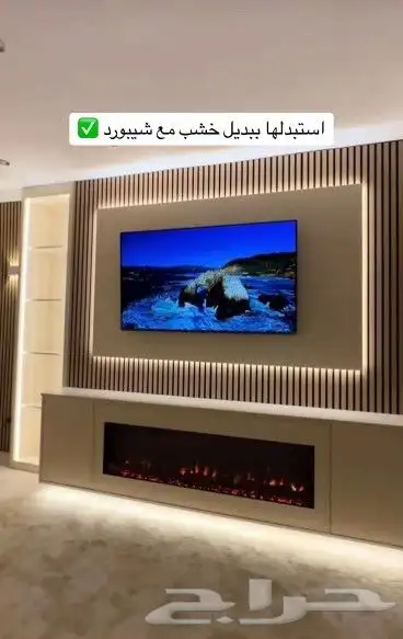 ديكورات  الشيبورد_ديكور  بديل_الخشب  بديل_رخام فوم مودرن 5