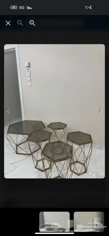 اثاث للبيع 0