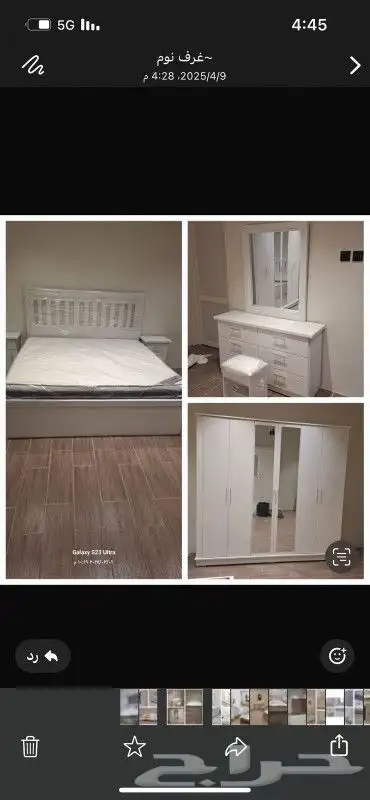 غرف نوم نفرين وطني جديده 4