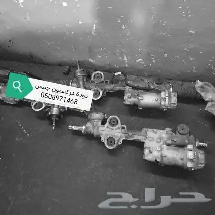 دودة دركسيون جمس سيرا وتاهو و يوكن و دينالي سلف رادو وجميع ا 1