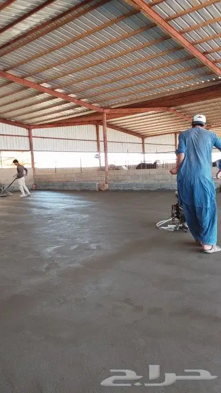صب  مروح  صب  ميزاني 4