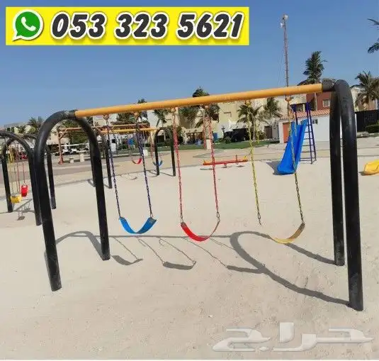 مراجيح للاطفال وال بار 14
