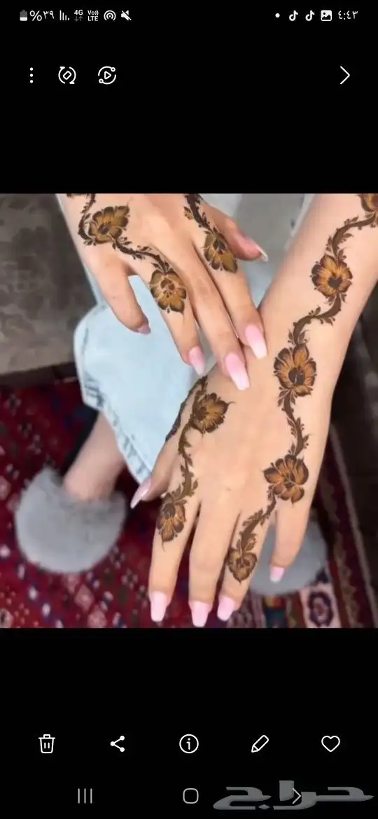 نقاشه الرياض نقش حناء الرياض 1