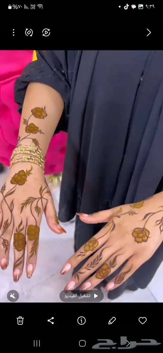 نقاشه الرياض نقش حناء الرياض 11