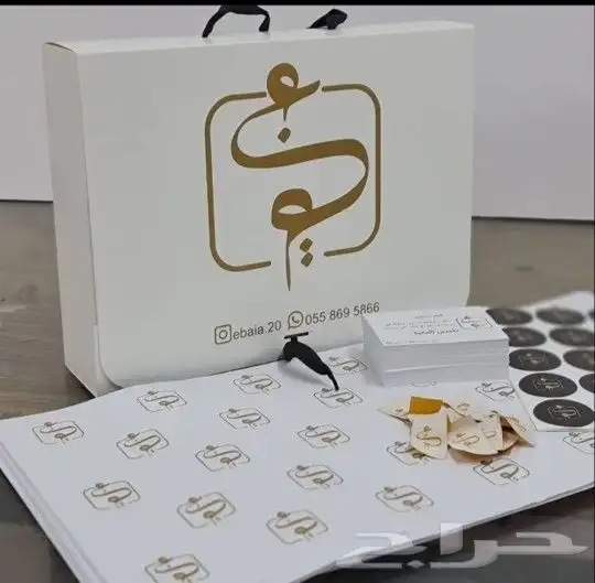مطابع الرياض لتنفيد كافة المطبوعات 4