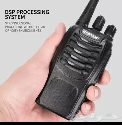 جهاز لاسكي نداء باوفنق 888s أصلي مدى بعيد 5