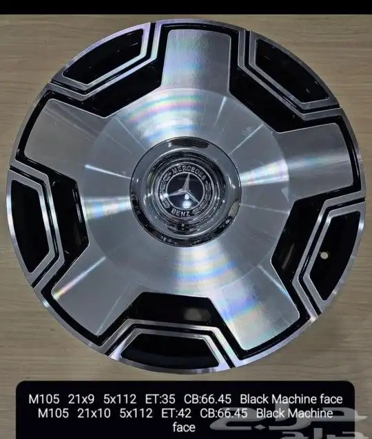 جنوط ميباخ مرسيدس S كلاس مقاس 20 و 21 الاصدار الجديد 0