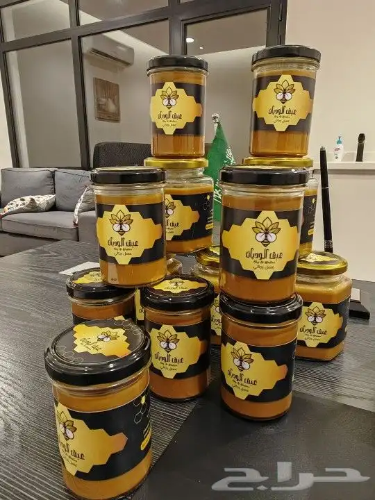 عسل عبق الوديان بالخلطه الملكيه VIP مع أقوى ضمان 0