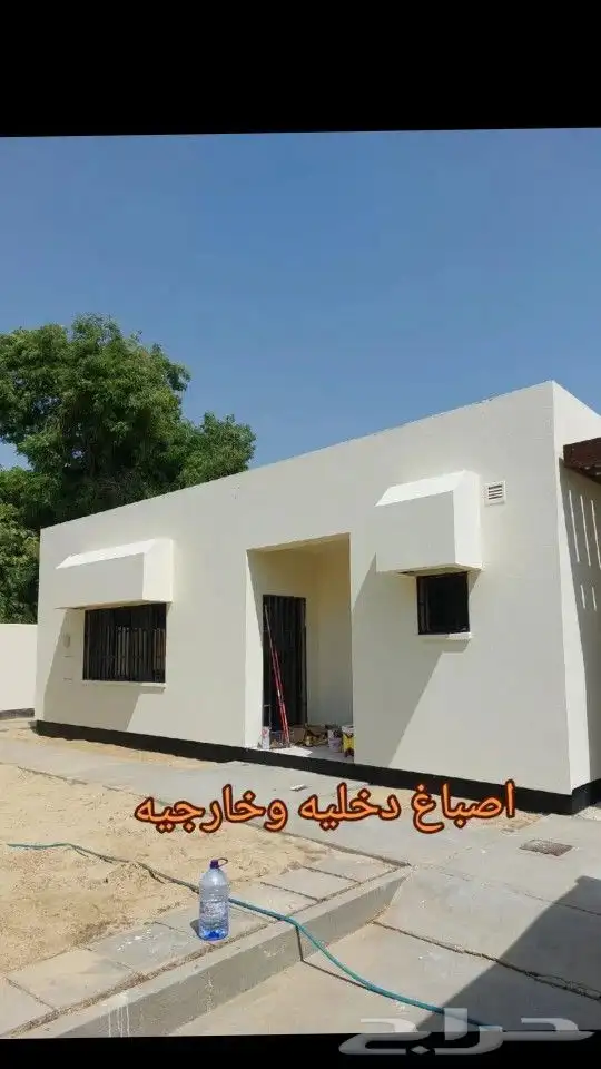 ترميمات ودهانات الخرج ترميم الخرج 0