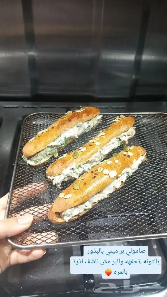 صامولي بر عضوي طري وصحي 2