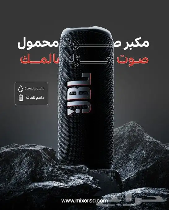 جرافيك ديزين خبره في برامج ادوبي 2