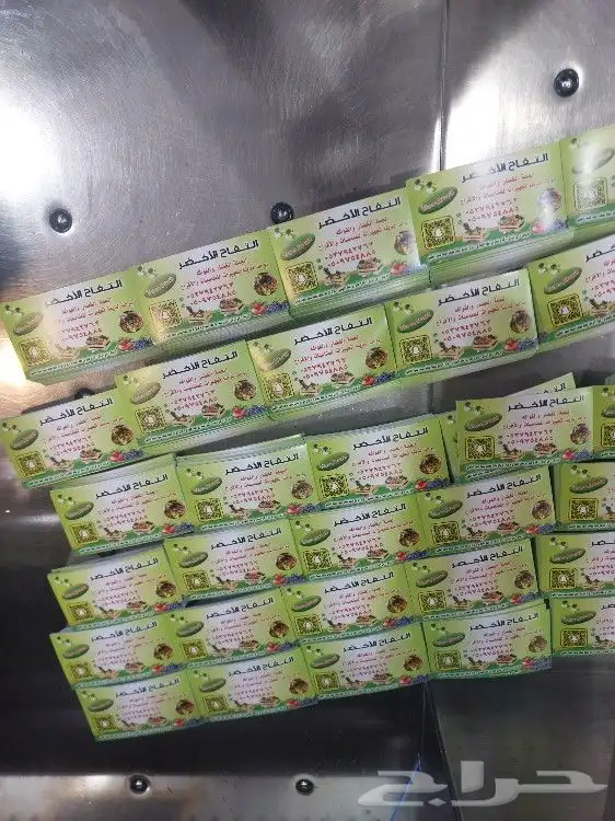 طباعة ستيكر 1