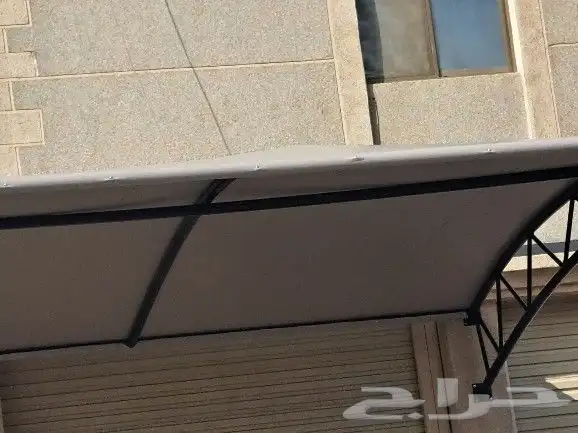 مضلات وسواتر وبرجولات وعوازل الدمام الشرقيه 0